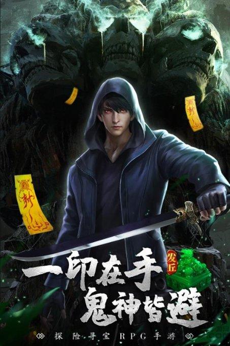 如何看待广电总局抵制部分动画?-最佳的知识问答网页