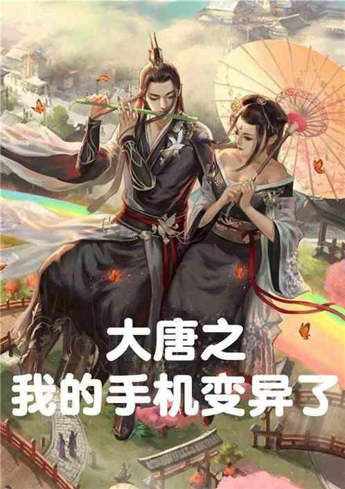 了解深夜释放自己知识星球,深入探索专业领域